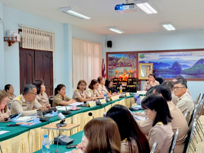 สำนักงานสหกรณ์จังหวัดกระบี่จัดโครงการประชุมเชิงปฏิบัติการเพื่อสรุปผลการขับเคลื่อนการส่งเสริมพัฒนาอาชีพและการตลาดภายใต้การจัดที่ดินทำกินให้ชุมชน (คทช.)ในจังหวัดกระบี่ ... พารามิเตอร์รูปภาพ 1