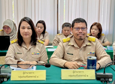 สำนักงานสหกรณ์จังหวัดกระบี่จัดโครงการประชุมเชิงปฏิบัติการเพื่อสรุปผลการขับเคลื่อนการส่งเสริมพัฒนาอาชีพและการตลาดภายใต้การจัดที่ดินทำกินให้ชุมชน (คทช.)ในจังหวัดกระบี่ ... พารามิเตอร์รูปภาพ 4