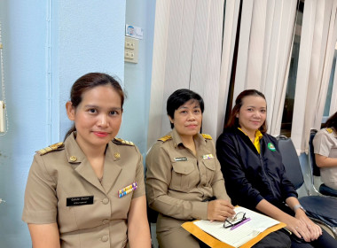 สำนักงานสหกรณ์จังหวัดกระบี่จัดโครงการประชุมเชิงปฏิบัติการเพื่อสรุปผลการขับเคลื่อนการส่งเสริมพัฒนาอาชีพและการตลาดภายใต้การจัดที่ดินทำกินให้ชุมชน (คทช.)ในจังหวัดกระบี่ ... พารามิเตอร์รูปภาพ 9