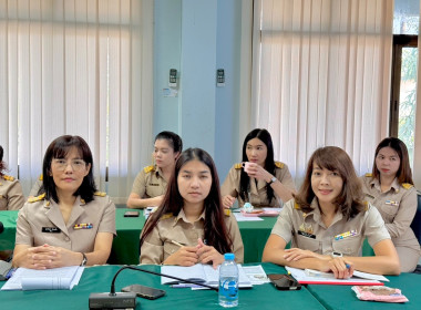 สำนักงานสหกรณ์จังหวัดกระบี่จัดโครงการประชุมเชิงปฏิบัติการเพื่อสรุปผลการขับเคลื่อนการส่งเสริมพัฒนาอาชีพและการตลาดภายใต้การจัดที่ดินทำกินให้ชุมชน (คทช.)ในจังหวัดกระบี่ ... พารามิเตอร์รูปภาพ 11