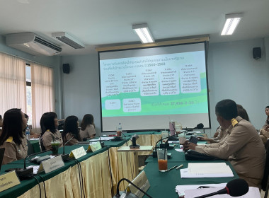 สำนักงานสหกรณ์จังหวัดกระบี่จัดโครงการประชุมเชิงปฏิบัติการเพื่อสรุปผลการขับเคลื่อนการส่งเสริมพัฒนาอาชีพและการตลาดภายใต้การจัดที่ดินทำกินให้ชุมชน (คทช.)ในจังหวัดกระบี่ ... พารามิเตอร์รูปภาพ 16