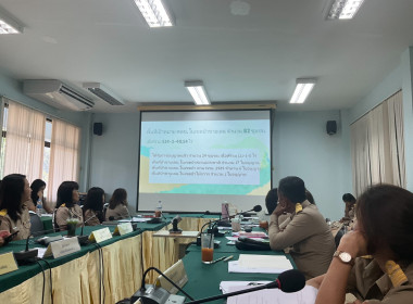 สำนักงานสหกรณ์จังหวัดกระบี่จัดโครงการประชุมเชิงปฏิบัติการเพื่อสรุปผลการขับเคลื่อนการส่งเสริมพัฒนาอาชีพและการตลาดภายใต้การจัดที่ดินทำกินให้ชุมชน (คทช.)ในจังหวัดกระบี่ ... พารามิเตอร์รูปภาพ 17