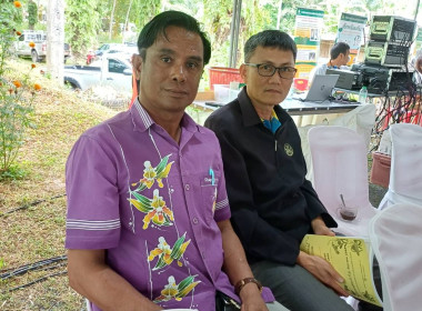 วันที่ 21 สิงหาคม 2568 เวลา 09.30 น. นายพิพัฒน์ นาคธรณินทร์ ... พารามิเตอร์รูปภาพ 11