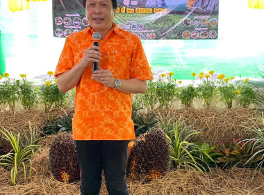 วันที่ 21 สิงหาคม 2568 เวลา 09.30 น. นายพิพัฒน์ นาคธรณินทร์ ... พารามิเตอร์รูปภาพ 1