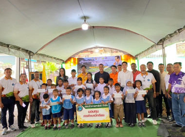 วันที่ 21 สิงหาคม 2568 เวลา 09.30 น. นายพิพัฒน์ นาคธรณินทร์ ... พารามิเตอร์รูปภาพ 2