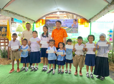 วันที่ 21 สิงหาคม 2568 เวลา 09.30 น. นายพิพัฒน์ นาคธรณินทร์ ... พารามิเตอร์รูปภาพ 5