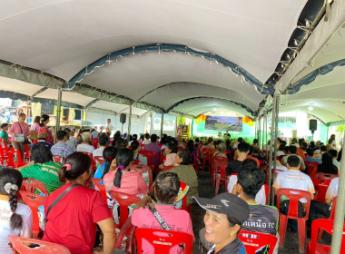 วันที่ 21 สิงหาคม 2568 เวลา 09.30 น. นายพิพัฒน์ นาคธรณินทร์ ... พารามิเตอร์รูปภาพ 7