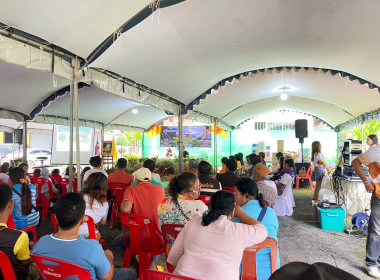 วันที่ 21 สิงหาคม 2568 เวลา 09.30 น. นายพิพัฒน์ นาคธรณินทร์ ... พารามิเตอร์รูปภาพ 12