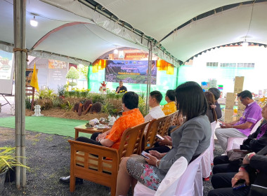 วันที่ 21 สิงหาคม 2568 เวลา 09.30 น. นายพิพัฒน์ นาคธรณินทร์ ... พารามิเตอร์รูปภาพ 8