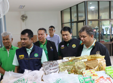 วันที่ 20 สิงหาคม 2568 นายมนัส เทพรักษ์ ... พารามิเตอร์รูปภาพ 2