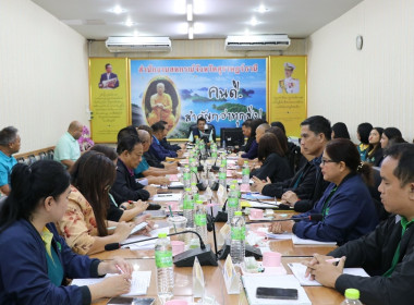 วันที่ 20 สิงหาคม 2568 นายมนัส เทพรักษ์ ... พารามิเตอร์รูปภาพ 6