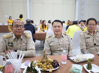 วันที่ 25 สิงหาคม 2568 เข้าร่วมกิจกรรม ... พารามิเตอร์รูปภาพ 4