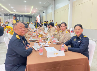 วันที่ 25 สิงหาคม 2568 เข้าร่วมกิจกรรม ... พารามิเตอร์รูปภาพ 7