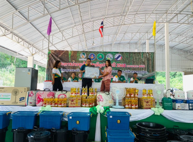 วันที่ 27 สิงหาคม 2568 นายพิพัฒน์ นาคธรณินทร์ ... พารามิเตอร์รูปภาพ 3