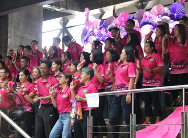 วันที่ 9 กันยายน 2568 เข้าร่วมแข่งขันกีฬา “สานสัมพันธ์ MOAC ... พารามิเตอร์รูปภาพ 8