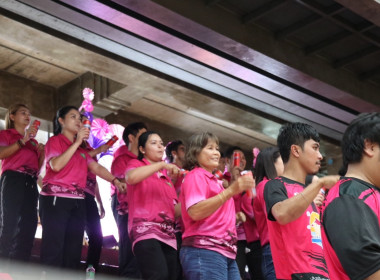 วันที่ 9 กันยายน 2568 เข้าร่วมแข่งขันกีฬา “สานสัมพันธ์ MOAC ... พารามิเตอร์รูปภาพ 9