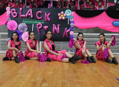 วันที่ 9 กันยายน 2568 เข้าร่วมแข่งขันกีฬา “สานสัมพันธ์ MOAC ... พารามิเตอร์รูปภาพ 13