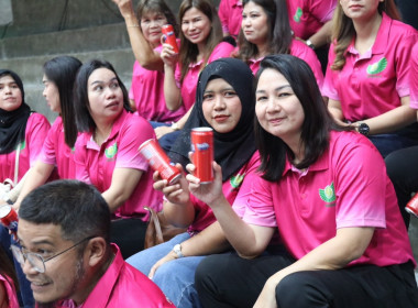 วันที่ 9 กันยายน 2568 เข้าร่วมแข่งขันกีฬา “สานสัมพันธ์ MOAC ... พารามิเตอร์รูปภาพ 18