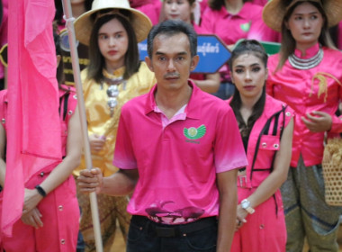 วันที่ 9 กันยายน 2568 เข้าร่วมแข่งขันกีฬา “สานสัมพันธ์ MOAC ... พารามิเตอร์รูปภาพ 36