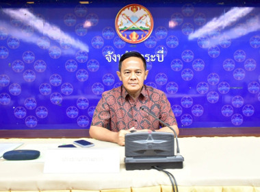 วันที่ 11 กันยายน 2568 ... พารามิเตอร์รูปภาพ 1