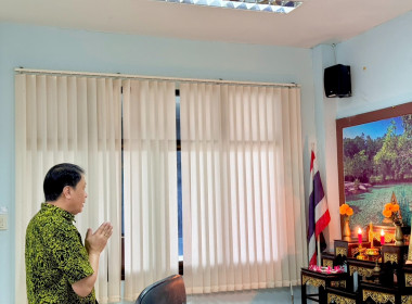 วันที่ 18 กันยายน 2568 เวลา 09.00 น. ... พารามิเตอร์รูปภาพ 2