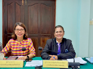 วันที่ 18 กันยายน 2568 เวลา 09.00 น. ... พารามิเตอร์รูปภาพ 3