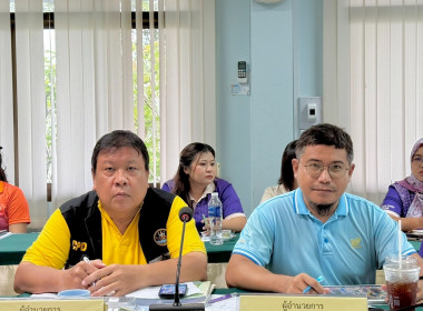 วันที่ 18 กันยายน 2568 เวลา 09.00 น. ... พารามิเตอร์รูปภาพ 6