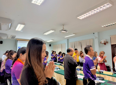 วันที่ 18 กันยายน 2568 เวลา 09.00 น. ... พารามิเตอร์รูปภาพ 9