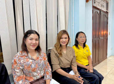 วันที่ 18 กันยายน 2568 เวลา 09.00 น. ... พารามิเตอร์รูปภาพ 11