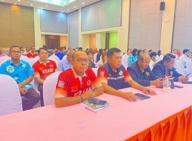 วันที่ 24 กันยายน 2568 ... พารามิเตอร์รูปภาพ 4