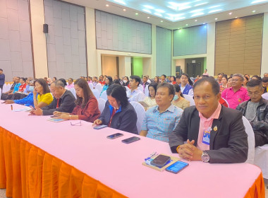 วันที่ 24 กันยายน 2568 ... พารามิเตอร์รูปภาพ 5