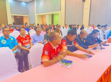 วันที่ 24 กันยายน 2568 ... พารามิเตอร์รูปภาพ 6