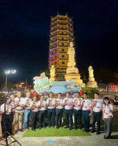 วันที่ 26 กันยายน 2568 เวลา 18.30 น. ... พารามิเตอร์รูปภาพ 1