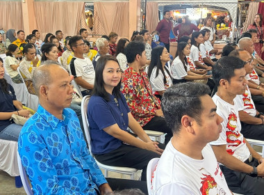 วันที่ 26 กันยายน 2568 เวลา 18.30 น. ... พารามิเตอร์รูปภาพ 4