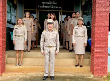 วันที่ 29 กันยายน 2568 เวลา 08.00 ... พารามิเตอร์รูปภาพ 2