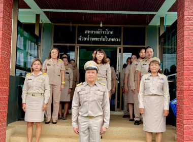 วันที่ 29 กันยายน 2568 เวลา 08.00 ... พารามิเตอร์รูปภาพ 3