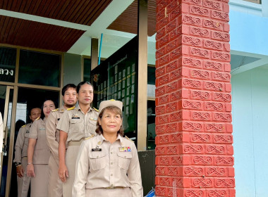 วันที่ 29 กันยายน 2568 เวลา 08.00 ... พารามิเตอร์รูปภาพ 6