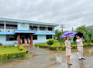 วันที่ 29 กันยายน 2568 เวลา 08.00 ... พารามิเตอร์รูปภาพ 9