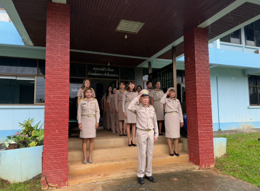 วันที่ 29 กันยายน 2568 เวลา 08.00 ... พารามิเตอร์รูปภาพ 10