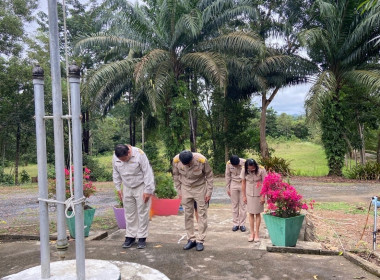 วันที่ 29 กันยายน 2568 เวลา 08.00 ... พารามิเตอร์รูปภาพ 15