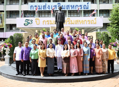 วันที่ 1 ตุลาคม 2568 ... พารามิเตอร์รูปภาพ 2