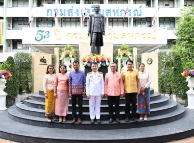 วันที่ 1 ตุลาคม 2568 ... พารามิเตอร์รูปภาพ 3