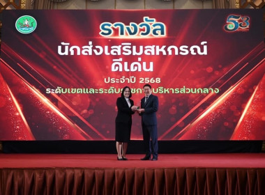 วันที่ 1 ตุลาคม 2568 ... พารามิเตอร์รูปภาพ 7