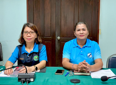 วันที่ 3 ตุลาคม 2568 เวลา 09.00 น. ... พารามิเตอร์รูปภาพ 2