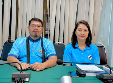 วันที่ 3 ตุลาคม 2568 เวลา 09.00 น. ... พารามิเตอร์รูปภาพ 4