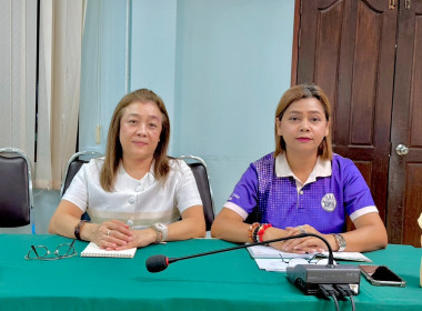 วันที่ 3 ตุลาคม 2568 เวลา 09.00 น. ... พารามิเตอร์รูปภาพ 6