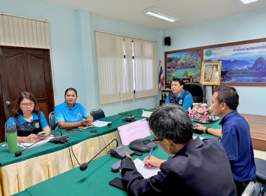 วันที่ 3 ตุลาคม 2568 เวลา 09.00 น. ... พารามิเตอร์รูปภาพ 10