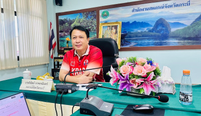 วันที่ 7-8 ตุลาคม 2568 ... พารามิเตอร์รูปภาพ 1