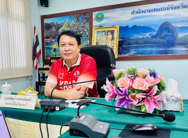 วันที่ 7-8 ตุลาคม 2568 ... พารามิเตอร์รูปภาพ 1