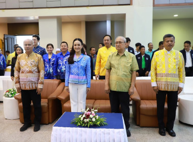 วันที่ 10 ตุลาคม 2568 เวลา 15.00 ... พารามิเตอร์รูปภาพ 2